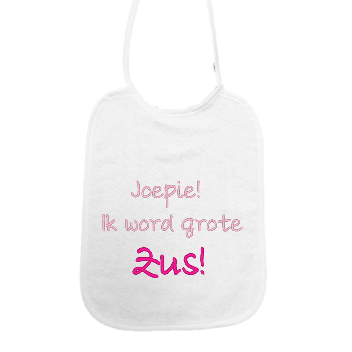 Slab Joepie! Ik word grote zus! 1